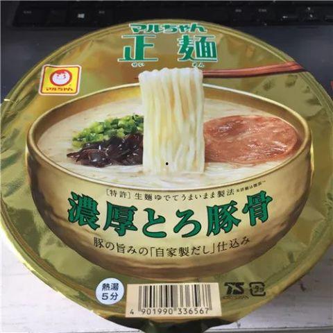 国产泡面测评视频,口感与创意的碰撞，揭秘哪一款是你的心头好？