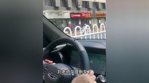 国产车在路上视频,展现中国汽车工业新风采