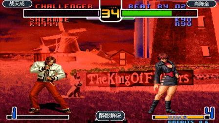 国产雷电电影在线观看视频