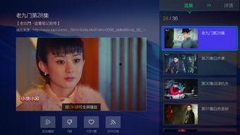 在线看片国产按摩视频,国产按摩视频中的隐秘世界