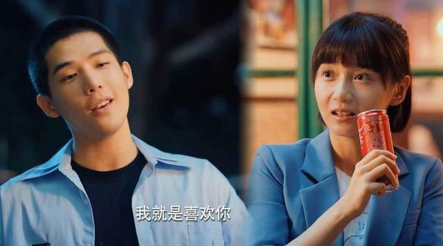 男女爱爱视频国产,激情燃烧的岁月