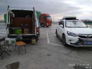 国产床车自驾视频,畅游山水间，体验非凡自驾生活