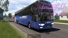 欧卡2国产干大巴视频部,引领绿色出行新潮流