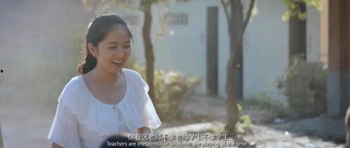 国产自语小视频,展现本土文化魅力与时代风采