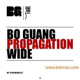 国产优秀品牌宣传片视频,品牌宣传片展现卓越魅力