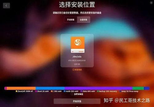 67pao国产成永久视频免费