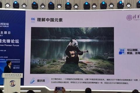 国产群多p交换视频,揭秘网络社交背后的暗流涌动